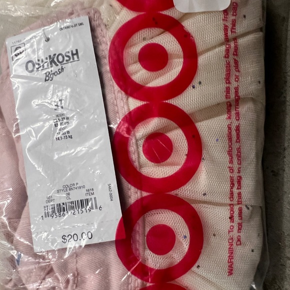 Girl’s 3T Sparkly Frill Skirt - Picture 2 of 2